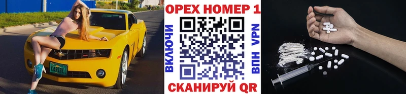 COCAIN Колумбийский  Купить  Салехард 