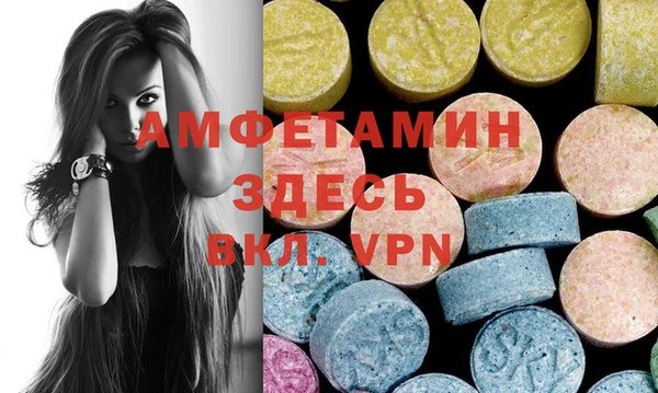 гашиш Каменка