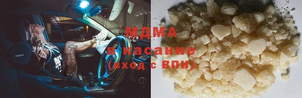 прущая мука Киренск