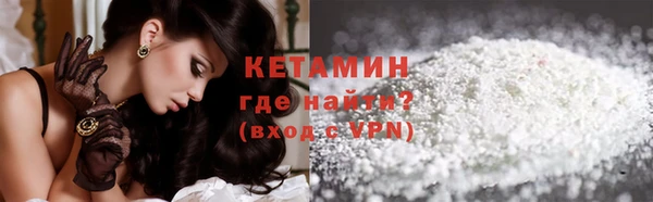 гашиш Каменка