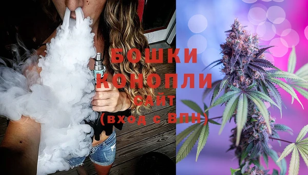 mdma Каменск-Шахтинский