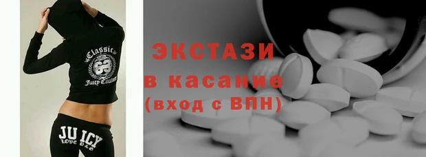 mdma Каменск-Шахтинский