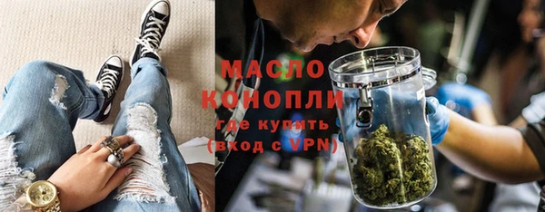 гашиш Каменка