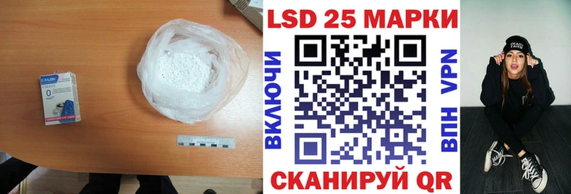 ЛСД экстази ecstasy  Купить  Салехард 
