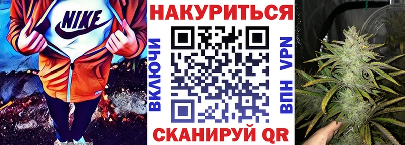 Каннабис план  Купить где  Салехард 